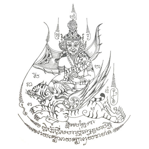 Master/Deity – Sak Yant Wat Bang Phra